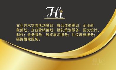 結婚婚車價格解析與舞臺藝術造型策劃指南