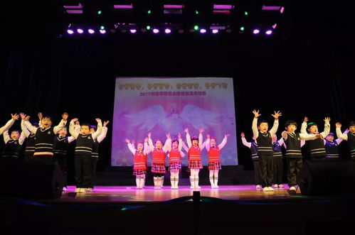 我們歡聚一堂,一起走上絢爛多姿的藝術舞臺 朗誦主持專場匯演